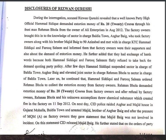 Source: JIT report